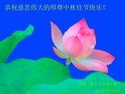 Published on 10/2/2017 ���ֹ�,��½�󷨵��ӹ�ףʦ�������(30��)