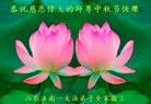 ֹ,ϴ󷨵ӹףʦ(22)