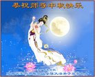 ֹ,󷨵ӹףʦ(19)