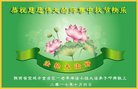 ֹ,󷨵ӹףʦ(19)