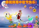 Published on 10/2/2017 ���ֹ�,��½�󷨵��ӹ�ףʦ�������(30��)