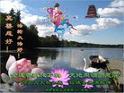 Published on 10/1/2017 ���ֹ�,����ϵͳ�󷨵��ӹ�ףʦ�������(23��)