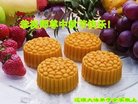 Published on 10/2/2017 ���ֹ�,��½�󷨵��ӹ�ףʦ�������(32��)