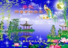 ֹ,󷨵ӹףʦ(21)