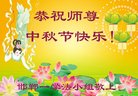 Published on 10/2/2017 ���ֹ�,��½�󷨵��ӹ�ףʦ�������(33��)