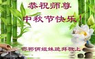 Published on 10/2/2017 ���ֹ�,��½�󷨵��ӹ�ףʦ�������(33��)