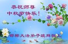 Published on 10/2/2017 ���ֹ�,��½�󷨵��ӹ�ףʦ�������(33��)