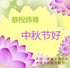 ֹ,󷨵ӹףʦ(23)