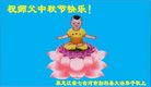 Published on 10/1/2017 ���ֹ�,��½�󷨵��ӹ�ףʦ�������(29��)