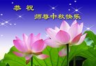Published on 10/1/2017 ���ֹ�,��½�󷨵��ӹ�ףʦ�������(29��)