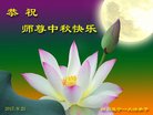 Published on 10/1/2017 ���ֹ�,��½�󷨵��ӹ�ףʦ�������(29��)