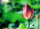 Published on 10/2/2017 ���ֹ�,���󷨵��ӹ�ףʦ�������(24��)
