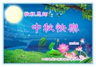 Published on 10/2/2017 ���ֹ�,��½�󷨵��ӹ�ףʦ�������(28��)