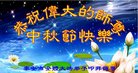 Published on 10/2/2017 ���ֹ�,��½�󷨵��ӹ�ףʦ�������(28��)