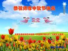ֹ,ɹŴ󷨵ӹףʦ(19)