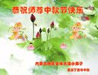 Published on 10/2/2017 ���ֹ�,��С���ӹ�ףʦ�������(21��)
