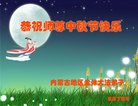 ֹ,ɹŴ󷨵ӹףʦ(19)