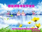 ֹ,ɹŴ󷨵ӹףʦ(19)