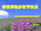 ֹ,ɹŴ󷨵ӹףʦ(19)