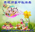 Published on 10/1/2017 ���ֹ�,��½�󷨵��ӹ�ףʦ�������(29��)