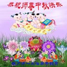 Published on 10/1/2017 ���ֹ�,��½�󷨵��ӹ�ףʦ�������(29��)