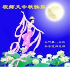 Published on 10/1/2017 ���ֹ�,��½�󷨵��ӹ�ףʦ�������(29��)