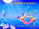 ֹ,󷨵ӹףʦ(21)