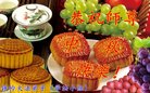 ֹ,󷨵ӹףʦ(21)