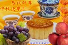 ֹ,󷨵ӹףʦ(21)