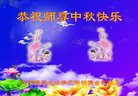 ֹ,󷨵ӹףʦ(21)
