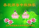 ֹ,󷨵ӹףʦ(21)