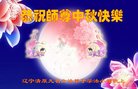 ֹ,󷨵ӹףʦ(21)