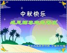 Published on 10/2/2017 ���ֹ�,��½�󷨵��ӹ�ףʦ�������(32��)