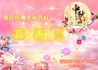 ֹ,󷨵ӹףʦ(23)