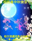 ֹ,󷨵ӹףʦ(22)