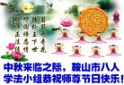 Published on 10/2/2017 ���ֹ�,��½�󷨵��ӹ�ףʦ�������(27��)