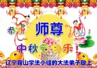 Published on 10/1/2017 ���ֹ�,��½�󷨵��ӹ�ףʦ�������(28��)