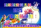 Published on 10/1/2017 ���ֹ�,��½�󷨵��ӹ�ףʦ�������(28��)