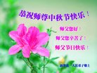 Published on 10/1/2017 ���ֹ�,��½�󷨵��ӹ�ףʦ�������(28��)