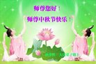 Published on 10/1/2017 ���ֹ�,��½�󷨵��ӹ�ףʦ�������(28��)