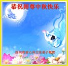 Published on 10/1/2017 ���ֹ�,��½�󷨵��ӹ�ףʦ�������(28��)