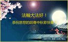 ֹ,󷨵ӹףʦ(21)