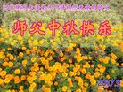 Published on 10/2/2017 ���ֹ�,��½�󷨵��ӹ�ףʦ�������(39��)