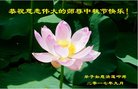 Published on 10/1/2017 ���ֹ�,��½�󷨵��ӹ�ףʦ�������(27��)