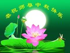 Published on 10/1/2017 ���ֹ�,��½�󷨵��ӹ�ףʦ�������(27��)
