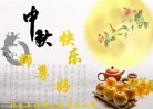 ֹ,󷨵ӹףʦ(22)