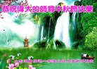 Published on 10/1/2017 ���ֹ�,��½�󷨵��ӹ�ףʦ�������(27��)