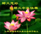 Published on 10/1/2017 ���ֹ�,��½�󷨵��ӹ�ףʦ�������(27��)