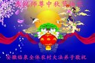 Published on 10/2/2017 ���ֹ�,���󷨵��ӹ�ףʦ�������(24��)