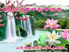 Published on 10/1/2017 ���ֹ�,��½�󷨵��ӹ�ףʦ�������(27��)